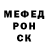 Альфа ПВП мука Toka Any
