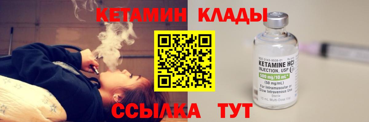 Alpha PVP Азнакаево