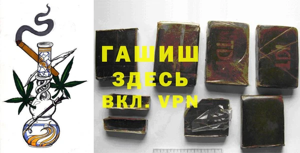 mdpv Нея