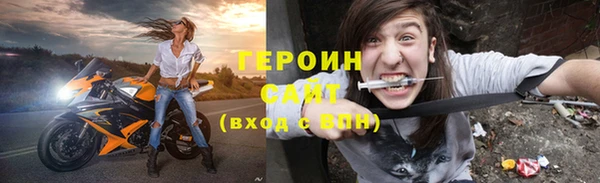 mdpv Нея