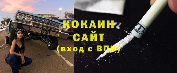 mdpv Нея