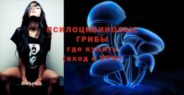 меф VHQ Нефтегорск