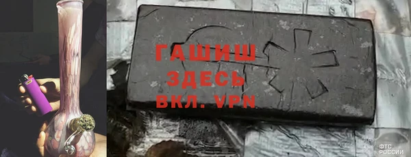 mdpv Нея
