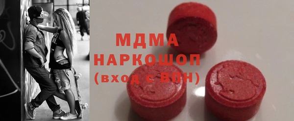 гидра Нефтекумск
