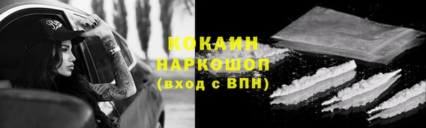 меф VHQ Нефтегорск
