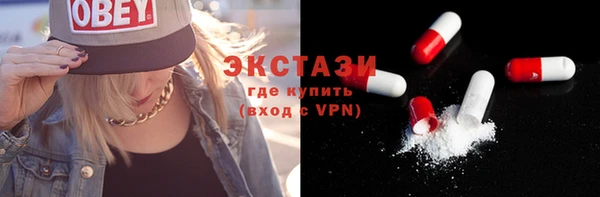 COCAINE Беслан