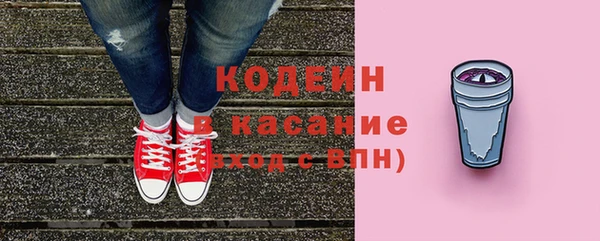 mdpv Нея