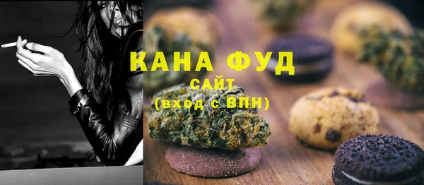 mdpv Нея