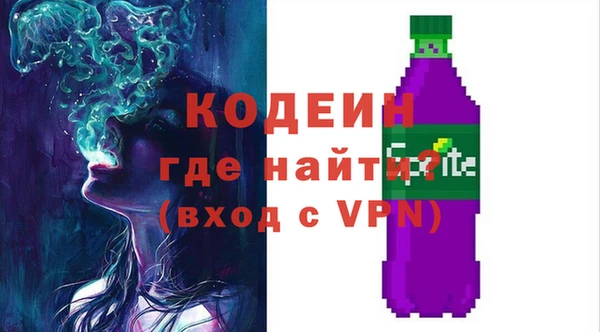 меф VHQ Нефтегорск