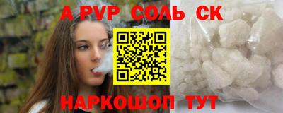 амфетамин Азнакаево