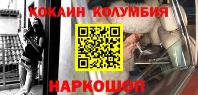 mdma Абакан