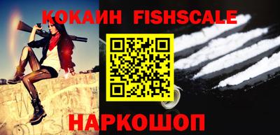 амфетамин Азнакаево