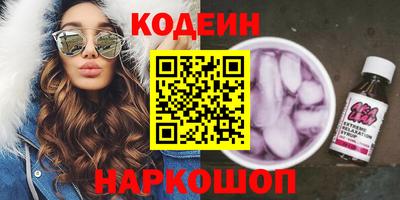 mdma Абакан