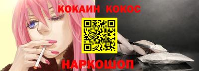 гашиш Азнакаево