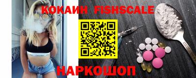 гашиш Азнакаево