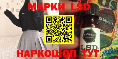 mdma Абакан
