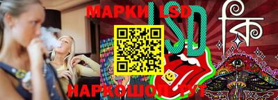 амфетамин Азнакаево
