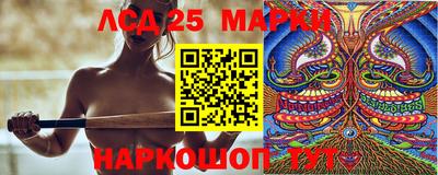 mdma Абакан