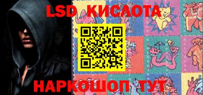 mdma Абакан