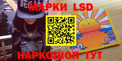 mdma Абакан