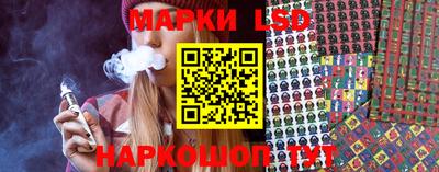 амфетамин Азнакаево