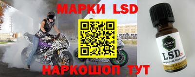 mdma Абакан