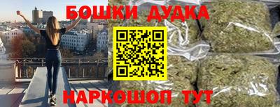 амфетамин Азнакаево