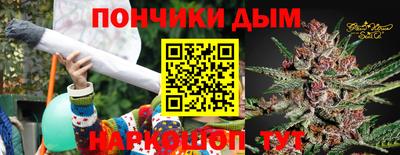 амфетамин Азнакаево
