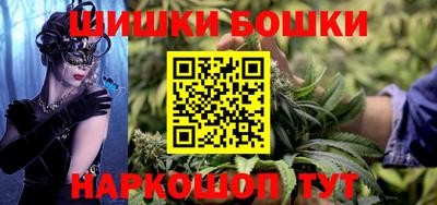 mdma Абакан