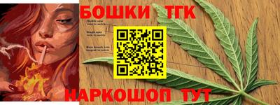 Альфа ПВП Апшеронск