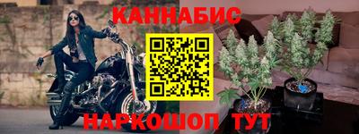 амфетамин Азнакаево
