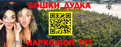 mdma Абакан