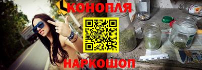 mdma Абакан