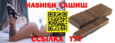 mdma Абакан