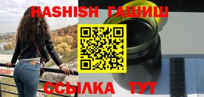 амфетамин Азнакаево