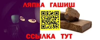 гашиш Азнакаево