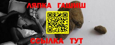 mdma Абакан