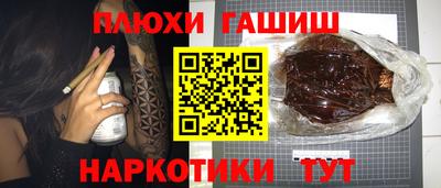 mdma Абакан