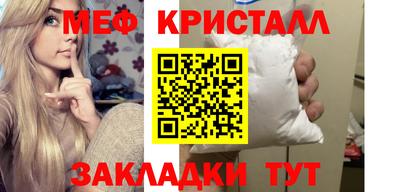 гашиш Азнакаево