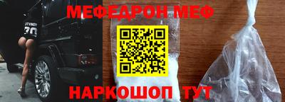 амфетамин Азнакаево