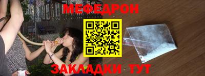 амфетамин Азнакаево
