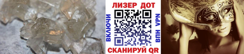 ЛСД экстази ecstasy  даркнет сайт  Азнакаево 