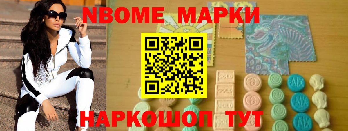 Лсд 25 экстази  Азнакаево  МЕГА зеркало  Лсд 25 экстази ecstasy 