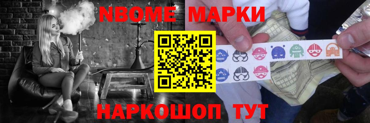 Лсд 25 экстази  Лсд 25 экстази ecstasy  Вход с VPN  LSD-25 экстази ecstasy  Азнакаево 