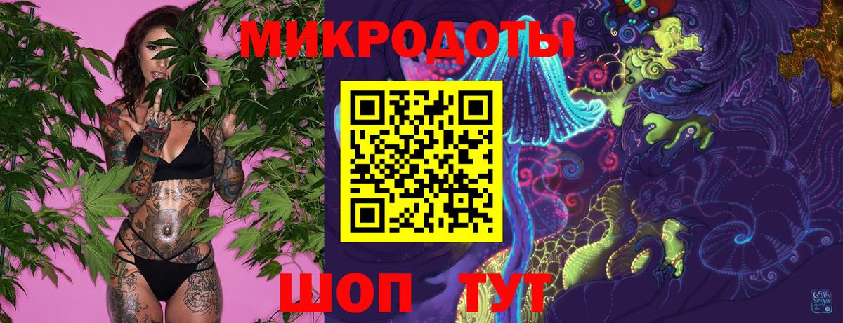 Галлюциногенные грибы мицелий  Галлюциногенные грибы ЛСД  Вход с VPN  Азнакаево 