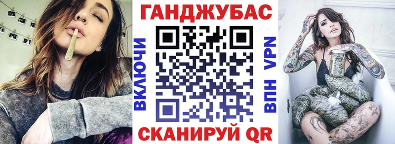 блэк спрут ТОР  Азнакаево  Конопля OG Kush 